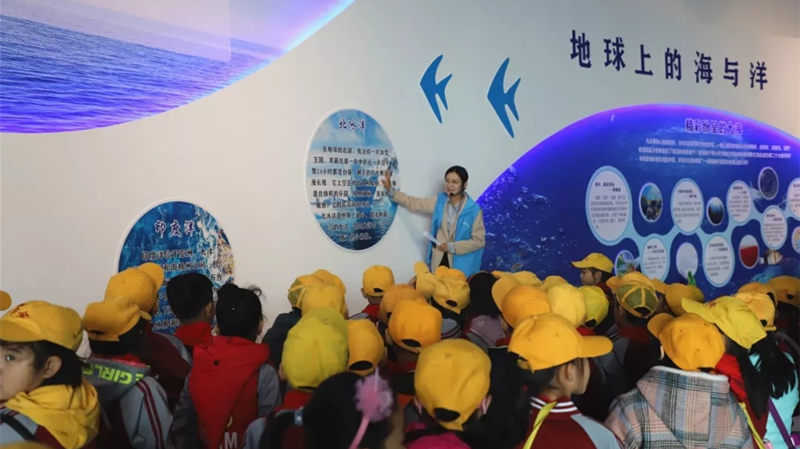 喜訊！城市陽臺海洋研學基地獲評青島市科普教育基地(圖3)