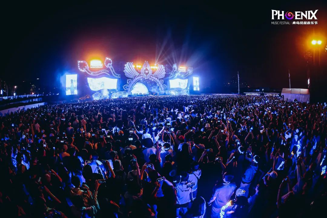 鳳凰音樂節.jpg