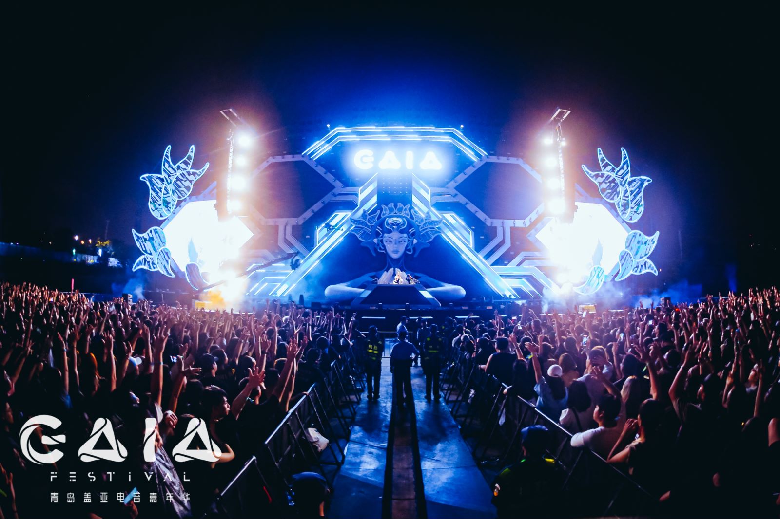 蓋亞電音節 (6).jpg