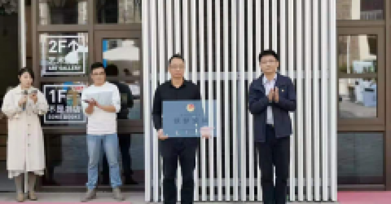 新區生活節·創意市集活動在啤酒城不是書店舉行