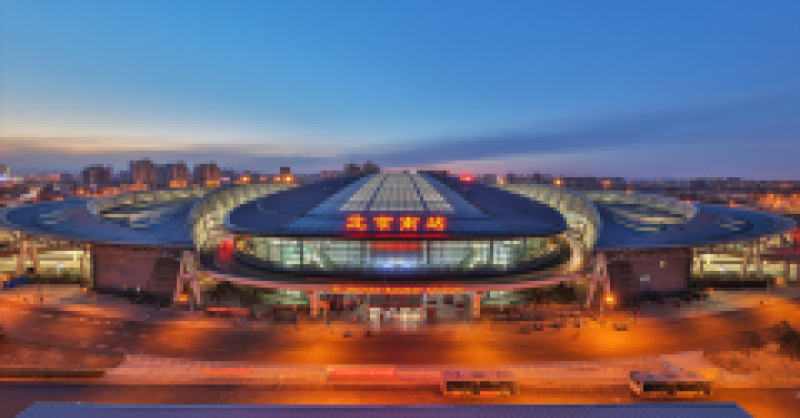 黃發集團攜手新區名優特商品亮相北京南站