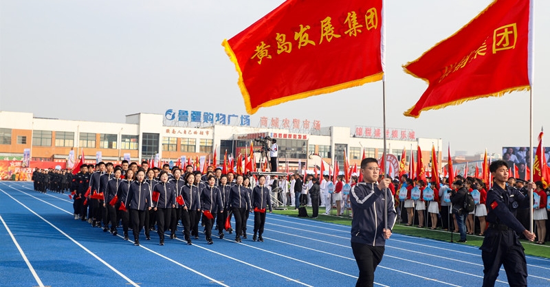 黃發(fā)集團(tuán)獲新區(qū)第六屆機關(guān)運動會區(qū)直屬企業(yè)組第二名