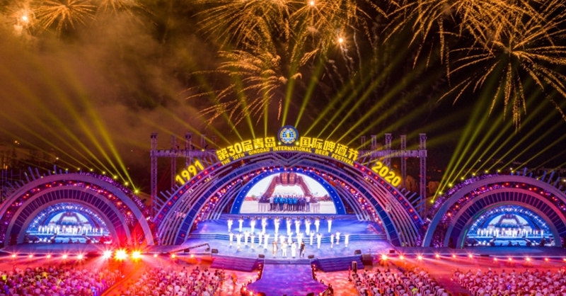 青島國際啤酒節、鳳凰音樂節獲評奮斗“十三五”新區大事