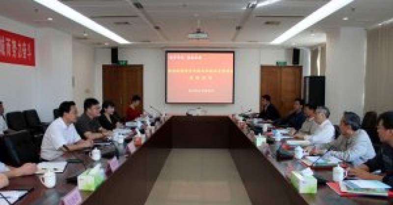 著名經濟學家李京文院士做客黃島發展集團欣然擔任公司榮譽顧問