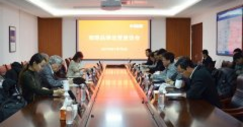 品牌中國戰略規劃院專家調研瑯琊品牌運營